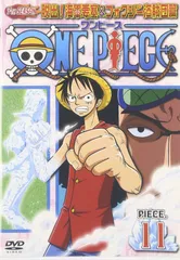 ONE PIECE ワンピース セブンスシーズン 脱出!海軍要塞&フォクシー海賊団篇 piece.11 [DVD] 田中真弓,岡村明美,中井和哉(中古)