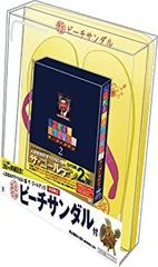 人志松本のすべらない話 ザ・ゴールデン2 初回限定ビーチサンダル付