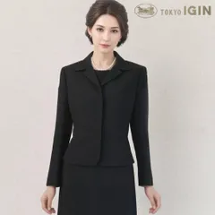 ■当日発送可能【美品】東京イギン　高級礼服　7号　細やかな織模様