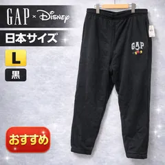 新品タグ付き GAP Disney ミッキー ジョガーパンツ 黒 L スウェット 778203