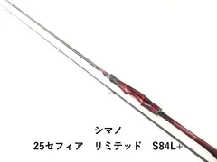 2026年最新】セフィアリミテッドS85MLの人気アイテム - メルカリ