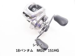 シマノ SHIMANO BANTAM バンタム MGL 151HG SHIMANO Bantam MGL 151XGベイトリール - メルカリ