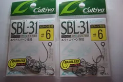 カルティバ オーナー　シングル ３１ ＢＬ Ｓ−３１ＢＬ　ガンブラック SBL-31　エリアスプーン専用　　　♯6　　2パックセット
