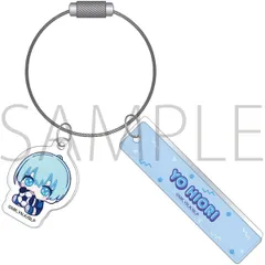 【ムービック】ブルーロック2期 2連アクリルキーホルダー/氷織 羊 ぬいパル すきっぷ