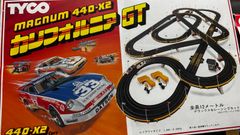 HOスロットカー スーパーサーキット S-650レースマン4レーン - メルカリ