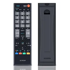 2026年最新】d-tr1 toshibaの人気アイテム - メルカリ