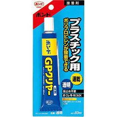 スプレーのり、コニシ ボンドG7700N 430ml 2箱12本 - メルカリ