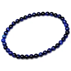 【新品】 【hinryo】 4mm～18mm AA～5A マリンブルータイガーアイ 虎目石 ブレスレット ポーチ付き 天然石 パワーストーン (32458M 4mm 内径16cm) 1