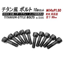 新品】ホルツ K1X 塗装10点セット ウレタンクリア2本付 GR86 BRZ