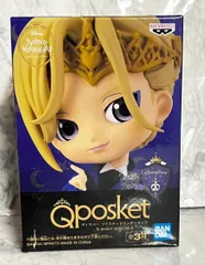 ディズニーツイステッドワンダーランド Q posket petit vol.6 ヴィル・シェーンハイトプライズ a