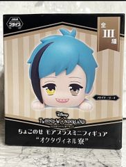 アズールレーン ブロッコリーくじ ファイナルドロー賞 信濃 プレイ