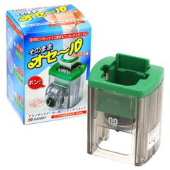 美品 Scantech ID 卓上バーコードリーダー USB接続 店舗用 動作品