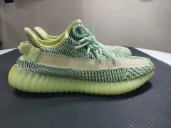 イージー ブースト 350 V2 イーズリール 270 280 (칼발)