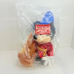 【未開封】一番くじ ディズニー ファンタジア 85周年 ラストワン賞 ミッキー ぬいぐるみ 🥚