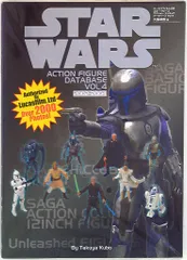 ホビージャパン スターウォーズ スターウォーズ アクションフィギュア データベース 4