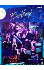 CD／TWICE／【CD+DVD ブックレット付】Breakthrough 初回限定盤A [トレーディングカード付属なし]