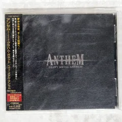 2026年最新】anthem cd メタルの人気アイテム - メルカリ