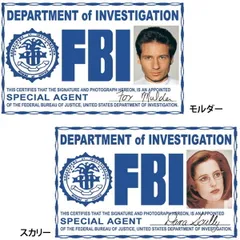 X-ファイル フォックス・モルダー ダナ・スカリー FBI IDカード レプリカ 身分証明 1枚単位での販売です