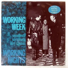 英 UK盤 WORKING WEEK/WORKING NIGHTS/VIRGIN V2343 LP