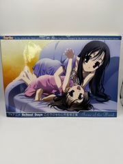 School Days 監督特集 ごとうじゅんじ作監修正集 スペシャルBOX - メルカリ