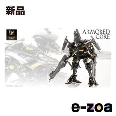 壽屋（コトブキヤ） フィギュア ARMORED CORE DECOCTION MODELS レイレナード 03-AALIYAH MirrorFinishVer GG004 (2673342)