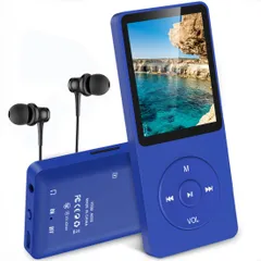 新品 AGPTEK MP3プレーヤー 音楽プレーヤー HIFI 超軽量 16GB内蔵 128GBまで拡張可能 ボタン操作 音楽プレーヤー 40時間再生 ロスレスサウンド FMラジオ ダイレクト録音対応 アラーム 操作簡単 小型 通勤/ランニング/ヨガ/言語学習のサムネイル