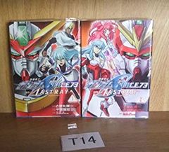 デジモンユニバース 初版未開封カード付き アプリモンスターズ 81FWEpQVsoL._AC_UF894, 全巻セット 少年漫画