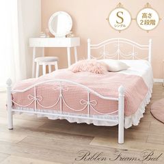 ニトリ シングルベッド お姫様 アンティーク　ジュリア みみ様専用（8/1まで） ニトリ シングルベッド お姫様 アンティーク