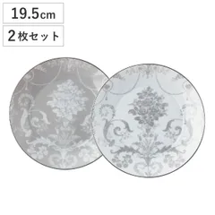 プレート LAURA ASHLEY ペアケーキプレートセット （ 19.5cm 2枚セット 磁器 日本製 デザート 皿 お皿 食器 セット ローラアシュレイ おしゃれ 上品 )のサムネイル