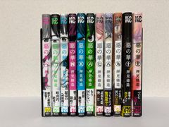 【美品】　日本沈没　全巻初版set 全巻初版】日本沈没 全15巻セット - メルカリ