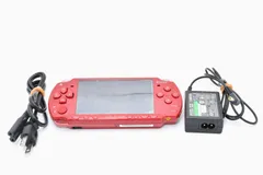 【完動品】SONY プレイステーションポータブル PSP-2000 ディープレッド★希少限定カラー★液晶発色良好★充電器・バッテリー付きで届いてすぐ遊べるセット！薄型・軽量モデル SONY プレイステーション・ポータブル