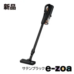 2026年最新】PV-BH900SLの人気アイテム - メルカリ