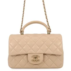 シャネル チェーンショルダーバッグ マトラッセ ココマーク トップハンドル ミニ フラップ ラムスキン AS2431 CHANEL