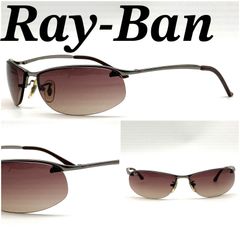 Ray-Ban レイバン サングラス 度なし RB4125F 砂打ち フルリム - メルカリ