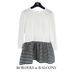 美品 ボーダーズアットバルコニー BORDERS at BALCONY カットソー 七分袖 38 M 白 ペプラム ボーダー柄 ラウンドネック