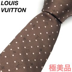 極美品 ルイ ヴィトン モノグラム ドット柄 ネクタイ シルク ブラウン
