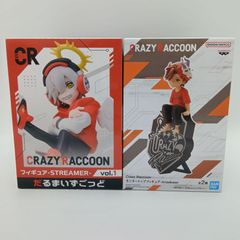[미개봉] Crazy Raccoon 미친 라쿤 피규어 2장 세트 정리 판매 아리사카 다루마이즈고드 반다이 남코 밴프레스트 모니터 탑 피겨 STREAMER vol.1 CR B-7-2