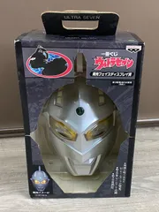 2026年最新】ウルトラセブン 発光フェイスの人気アイテム - メルカリ