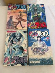 全巻初版】からくりサーカス 38 39 40 41 42 43 藤田和日郎 - メルカリ