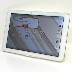 【美品】京セラ Qua tab QZ10 KYT33 au SIMロック解除済 32GB 10.1インチ オフホワイト タブレット本体 送料無料 中古 S293のサムネイル