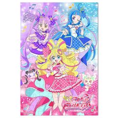 キミとアイドルプリキュア♪キャラクターラバーマット 新規描き下ろし