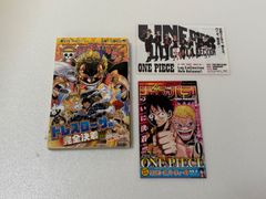 ⭐︎初版ワンピース79巻 帯ジャンパラ付き - メルカリ