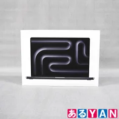 (新品 未使用) Apple  MacBook Pro 16インチMGED4J/A スペースブラック Apple M5 Maxチップ SSD 2TB  メモリ36GB 4549995658538