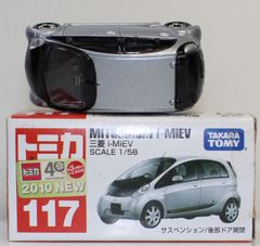 新品 トミカプレミアム 37 ホンダ シビック タイプR 240001024114