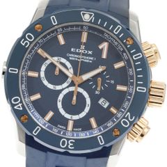 超希少/美品】 EDOX クロノオフショア1 腕時計 青 クォーツ メンズ 