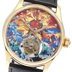 深見東州 Toshyu Fukami 太平洋のご来光 トゥールビヨン 200本限定 12P