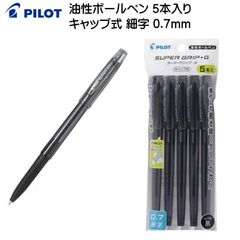 国内廃番 稀少】 PILOT G-1 三角グリップ ゲルボールペン 黒 - メルカリ