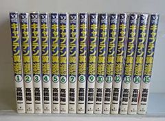 ジャンクランクファミリー20巻オーレンズ1〜6巻 - メルカリ