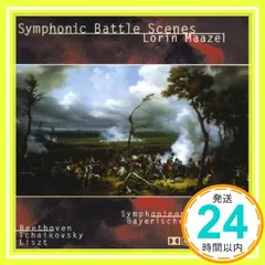 Symphonic Battle Scenes / Various [CD] Various Artists? Lori｜在庫あり
