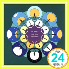 2026年最新】bombay bicycle clubの人気アイテム - メルカリ